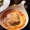 MENU_3542362mu_1768546814