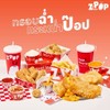 restaurantPhoto
