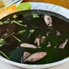 เมนู ปลาหมึกต้มน้ำดำ 150 บาท  (กับข้าว)