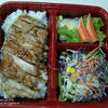 MENU_3616704jw_1769577955