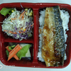 MENU_3616704jw_1769578193