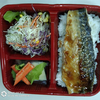 MENU_3616704jw_1769578166