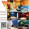 บรรยากาสในร้านวีซ่าสปา ห้องสะอาด เป็นส่วนตัว มีห้องอาบน้ำทุกห้อง เตียง6ฟุตทุกห้อ