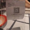 QR CODE สแกนสั่งอาหาร