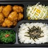 MENU_3572765wM_1769800582
