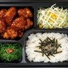 MENU_3572765wM_1769801632