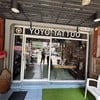 หน้าร้านสัก โยโย่ พัทยา Yoyo Tattoo Pattaya เป็นร้านอยู่ในอาคารตึกแถว ซอยเล้งกี่