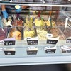 ไอศครีมต่างๆจ๊ะ