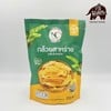 กล้วยสาหร่าย 65 กรัม