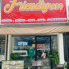 Friendly Restaurant 4289 https://share.google/xnlUlhFMsq9DZX6oy