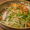 MENU_3633114oX_1771263291