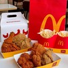 เติมความปังรับวันตรุษจีนกับ McDonald’s Lucky Gold กับชุดไก่ทอดแมค