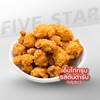 เอ็นไก่กรุบรสต้นตำหรับ