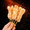 multiChannel