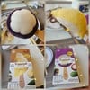 อร่อยดี แนะนำ