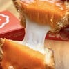 Molten Salted Egg Custard