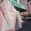 Lotus's go fresh หมู่บ้านพูนสินธานี 1