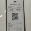 QR CODE สั่งอาหาร