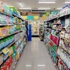 Lotus's go fresh ลาดพร้าว 87 แยก 13