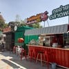 Lotus's go fresh CPFM สหการประมูล