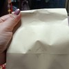 อร่อย