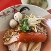 MENU_3669604nH_1773812742