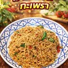 MENU_3710966PC_1773921099