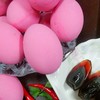 MENU_3699158Yt_1774003760
