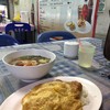 ต้มยำทะเล ข้าวไข่เจียว