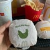 McChicken