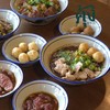 MENU_3708472cf_1774592080