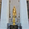 พระอัฏฐารส