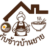 กับข้าวบ้านยาย-บะหมี่คลุก