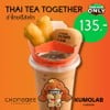 THAI TEA TOGETHER (ชาไทยชีสเค้ก)