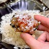“Shiromi Nori Cracker”