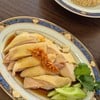 หมึกมันไก่ ข้าวมันไก่สไตล์สิงคโปร์ สวนผัก
