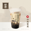 MENU_3641943ts_1775872901