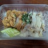 ข้าวมันไก่ต้ม+ทอด