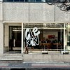 ร้านอาหารและไวน์บาร์สไตล์ Modern Bistro ย่านสุขุมวิท 31