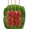 MENU_2524052UQ_1776356475