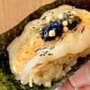 “AKA EBI YUZU”