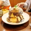 295 บาท