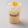 Lychee Delight Soda (Iced)