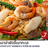 MENU_3764887Xk_1777621714