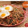 MENU_3764887Xk_1777621714