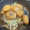 ผัดกุยช่ายเต้าหู้ขาว - อร่อย รสไม่เค็มโดด