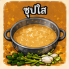 MENU_3771620RT_1777715550