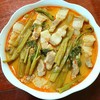 MENU_3097492db_1778141388