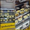 ทุเรียนลองได้หมด