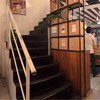 indoor